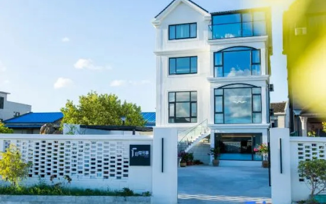 Xiangshan Shipu Old Coast Net Story Island Homestay – Outside – Ningbo