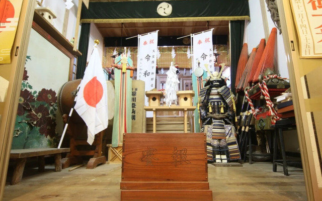 Ryokan Asada