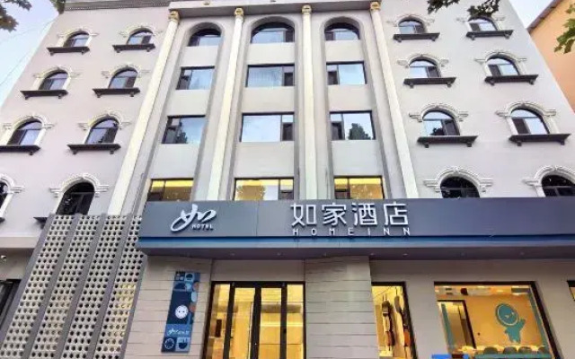 Homeinn · neo (Hejin Longgang Road)