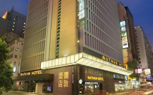 Nathan Hotel
