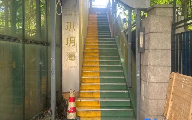 Shanghai Yuyuehai Youth Hostel（Shanghai railway station)