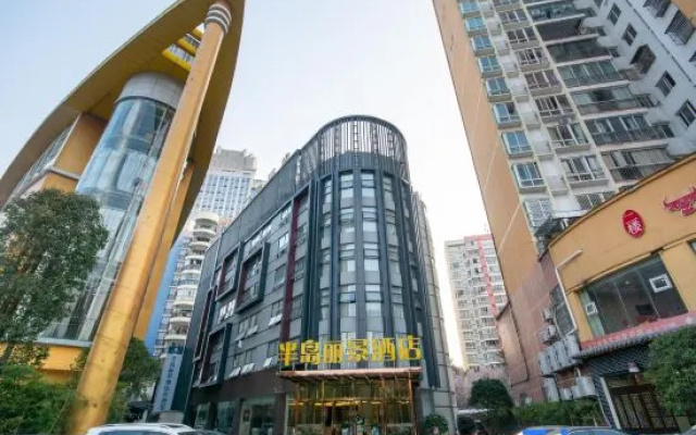 Bandao Lijing Hotel