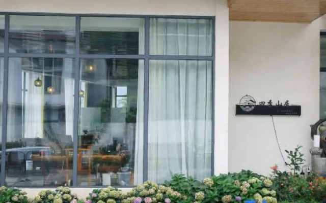 Siji Shanju Guesthouse