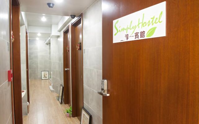 Simply Hostel 淳一賓館