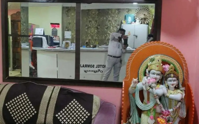 Hotel Somraj Regency
