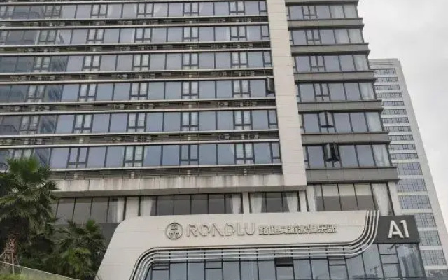 Mido MaisonGuangzhou Science City Luogang Wanda Plaza)