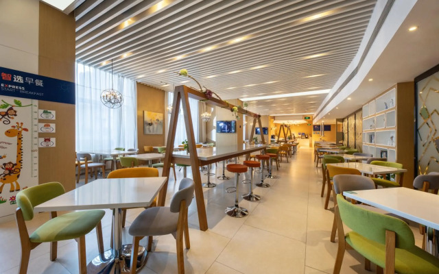Holiday Inn Express Jinan High-Tech Zone by IHG