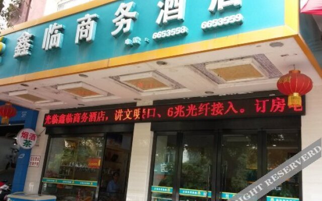Xinlin Business Hotel