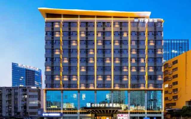 Okday Hotel Buji Shiyaling Metro Station Shenzhen – Outside – Shenzhen