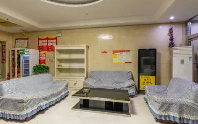 Naya Chain Hotel Zhumadian Jiahe