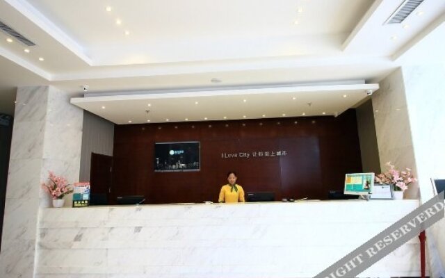 City Express Hotel Rizhao Branch