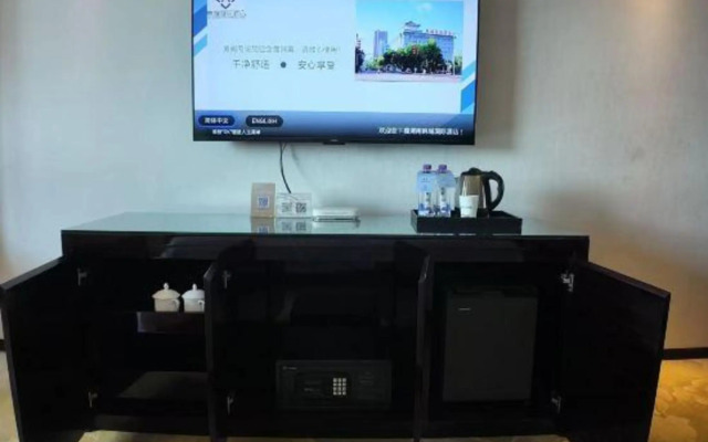 Hancheng International Hotel