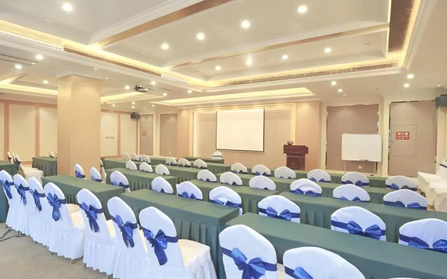 Vienna International Hotel (Nanjing Gaochun Metro Station)