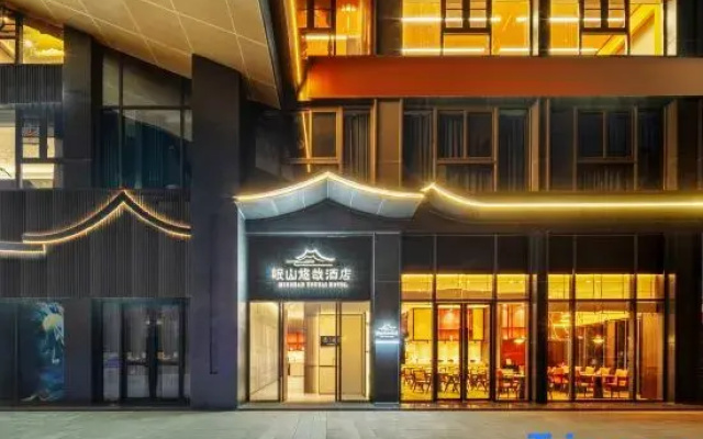 Minshan Youzai Hotel