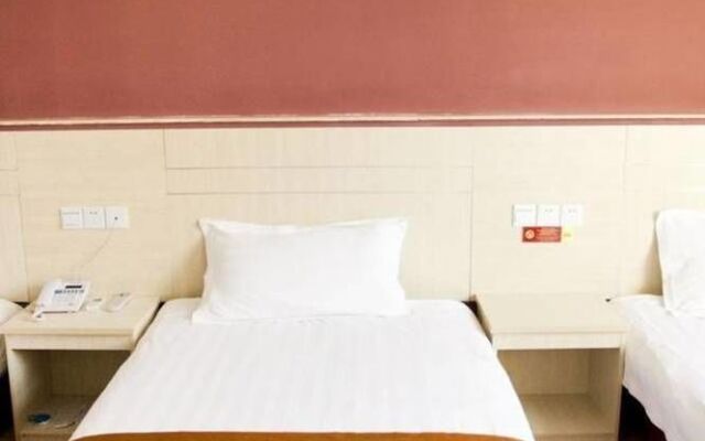 Thankyou Express Inn - Suzhou