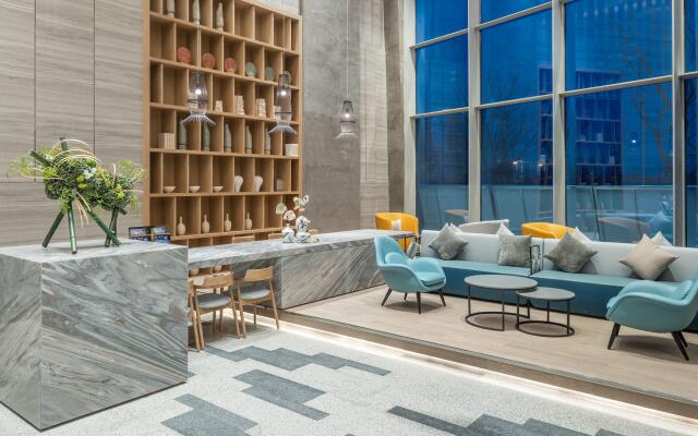 Holiday Inn Express Jining Cultural Center by IHG