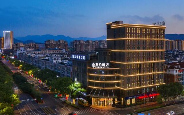 PHIREN Hotel Anji Jiuzhou Changshuo Plaza, Anji