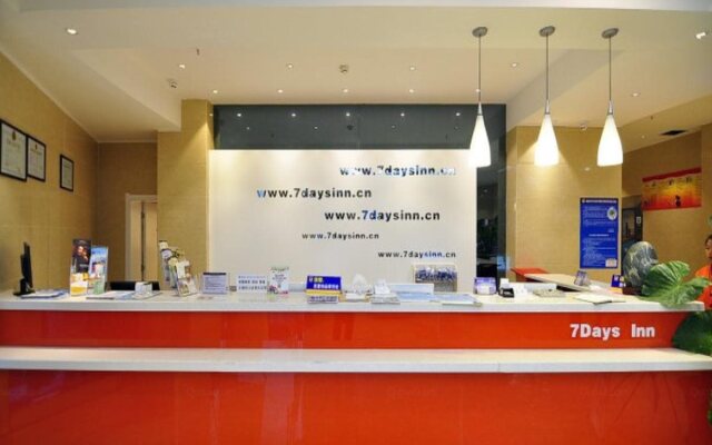 7Days Inn Yuxi Mingzhu Road