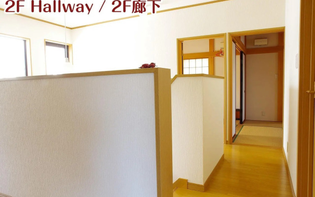 NIKKO stay house ARAI - Vacation STAY 14994v
