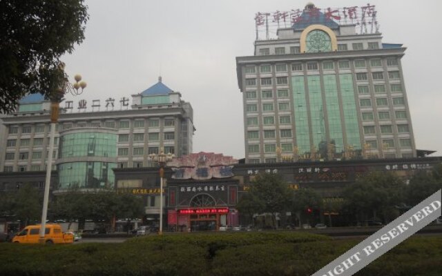 Jinxuan Yijun Hotel Jiujiang