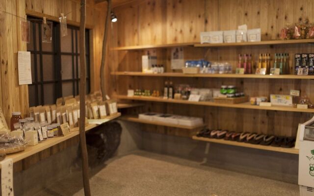 Gokuraku Onsen Takumi No Yado