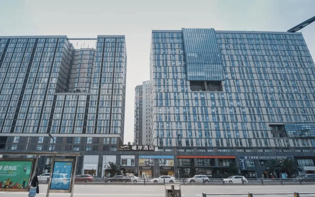 Xana Hotelle (Chengdu Global Center New Exhibition)