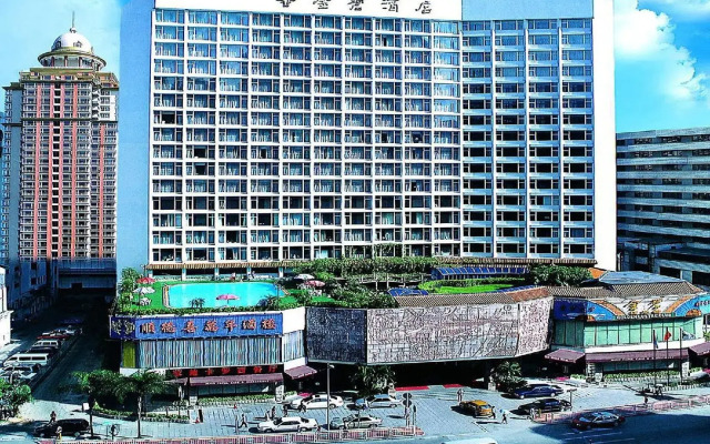 Yihao Hotel Shenzhen