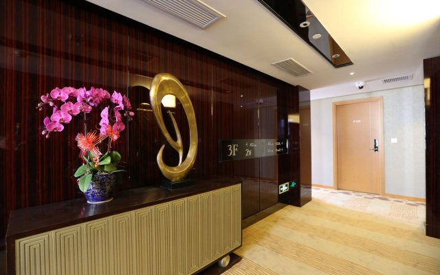 Forson International Luxury Hotel Store 1 – Lobby – Shanghai