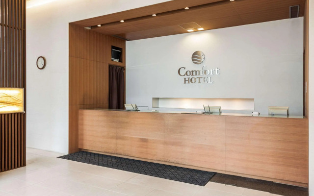 Comfort Hotel Toyama Ekimae