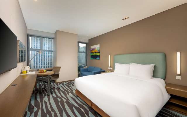 Holiday Inn Express Hangzhou Huanglong