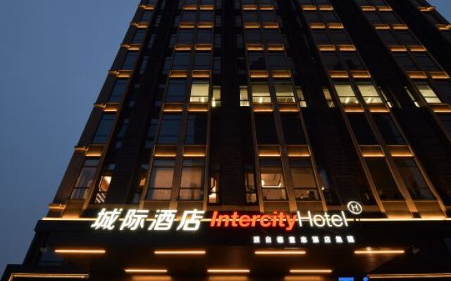 IntercityHotel Taiyuan Jinyang Lake