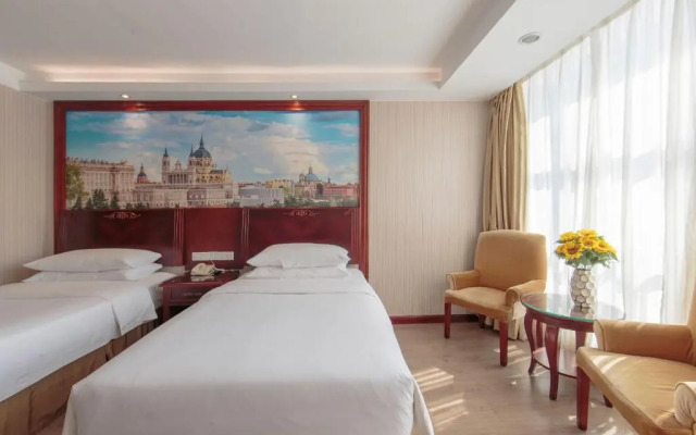 Vienna International Huizhou South Train Station