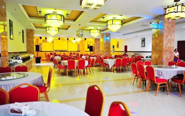 Guoshun Holiday Hotel