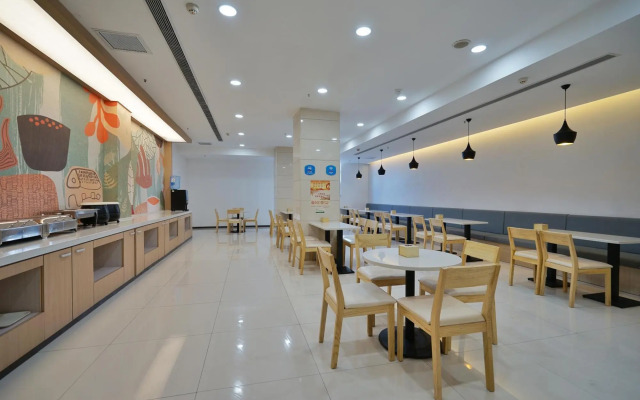 Hanting Hotel Zibo Huaguang Road