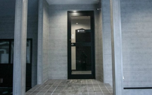 UCHI Living stay ekolu