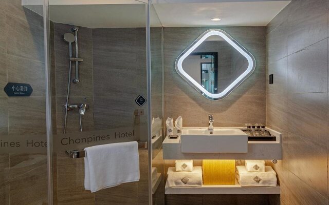 Chonpines Hotels· Jingzhou Ancient City Dongmen