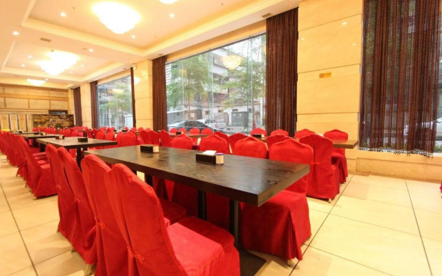 Maoming Wenhui Hotel