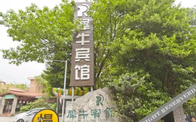 Rhinoceros Hotel