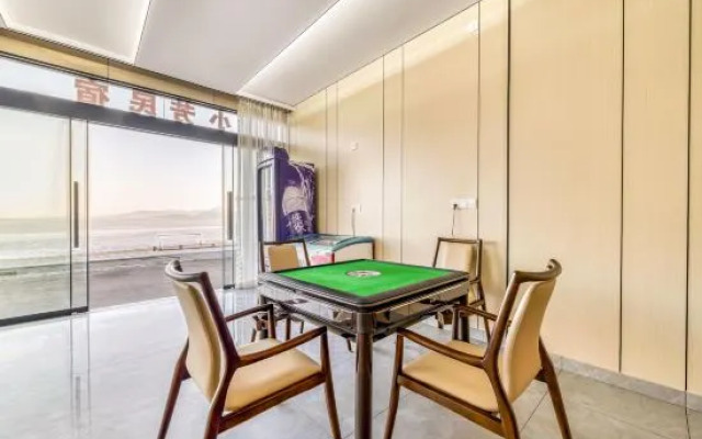 Sanmen Xiaofang Homestay