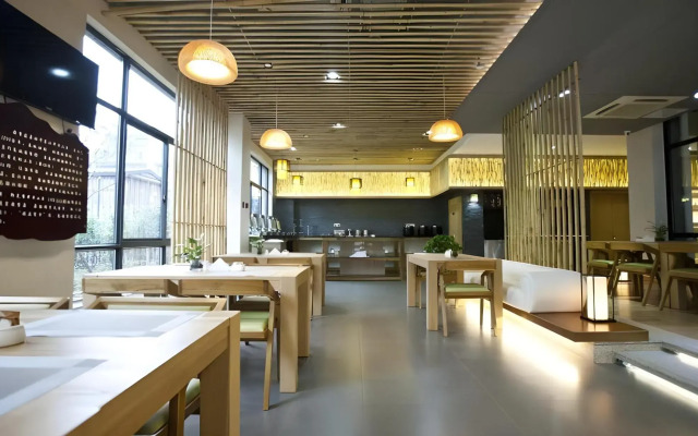 Atour Hotel Anji Zhejiang