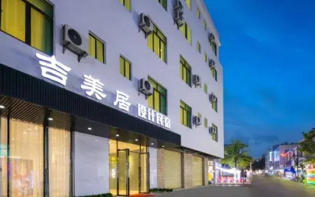 Jimeiju Design Homestay (Haikou Meilan Airport)