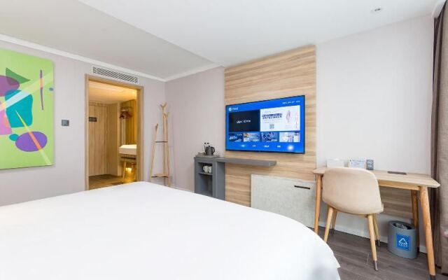 Hanting Hotel Beijing Liuliqiao