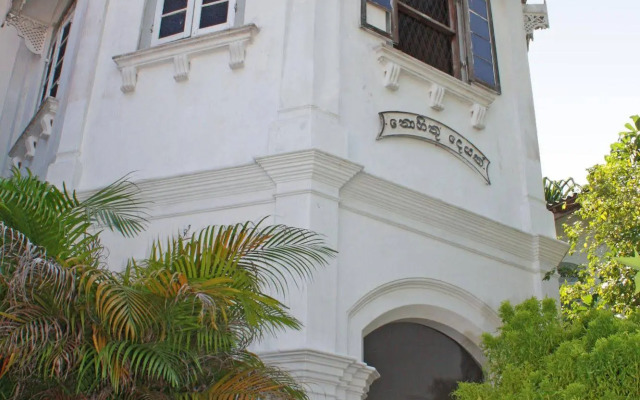 Nooit Gedacht Heritage Hotel-Original Dutch Governor's House