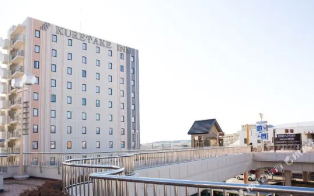 Kuretake-inn Premium Fujinomiya