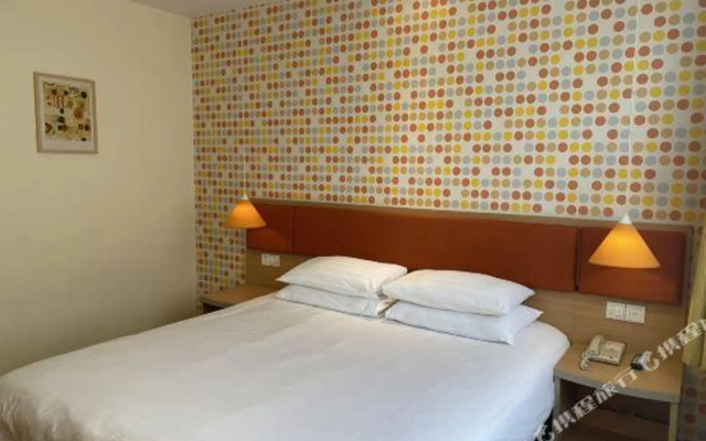 Home Inn Huaxia Nanlu Hengbi