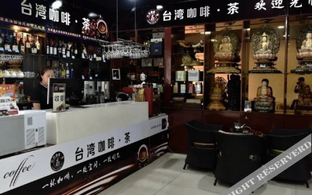 Overseas Chinese Hotel