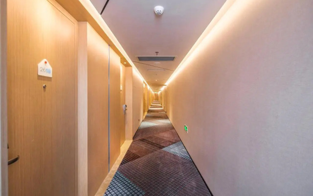 Holiday Inn Express Foshan Beijiao by IHG