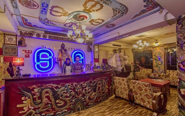 Hotel Soyang Uva