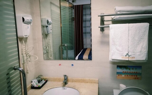 Jiuhuashan Four Seasons Garden Hotel