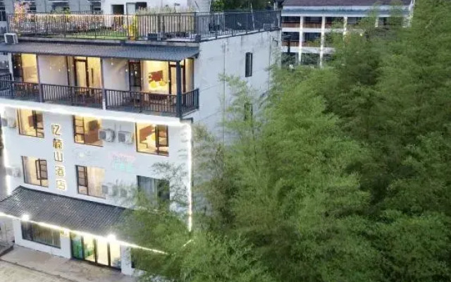 Nanshan Bamboo Sea Yishushan Homestay